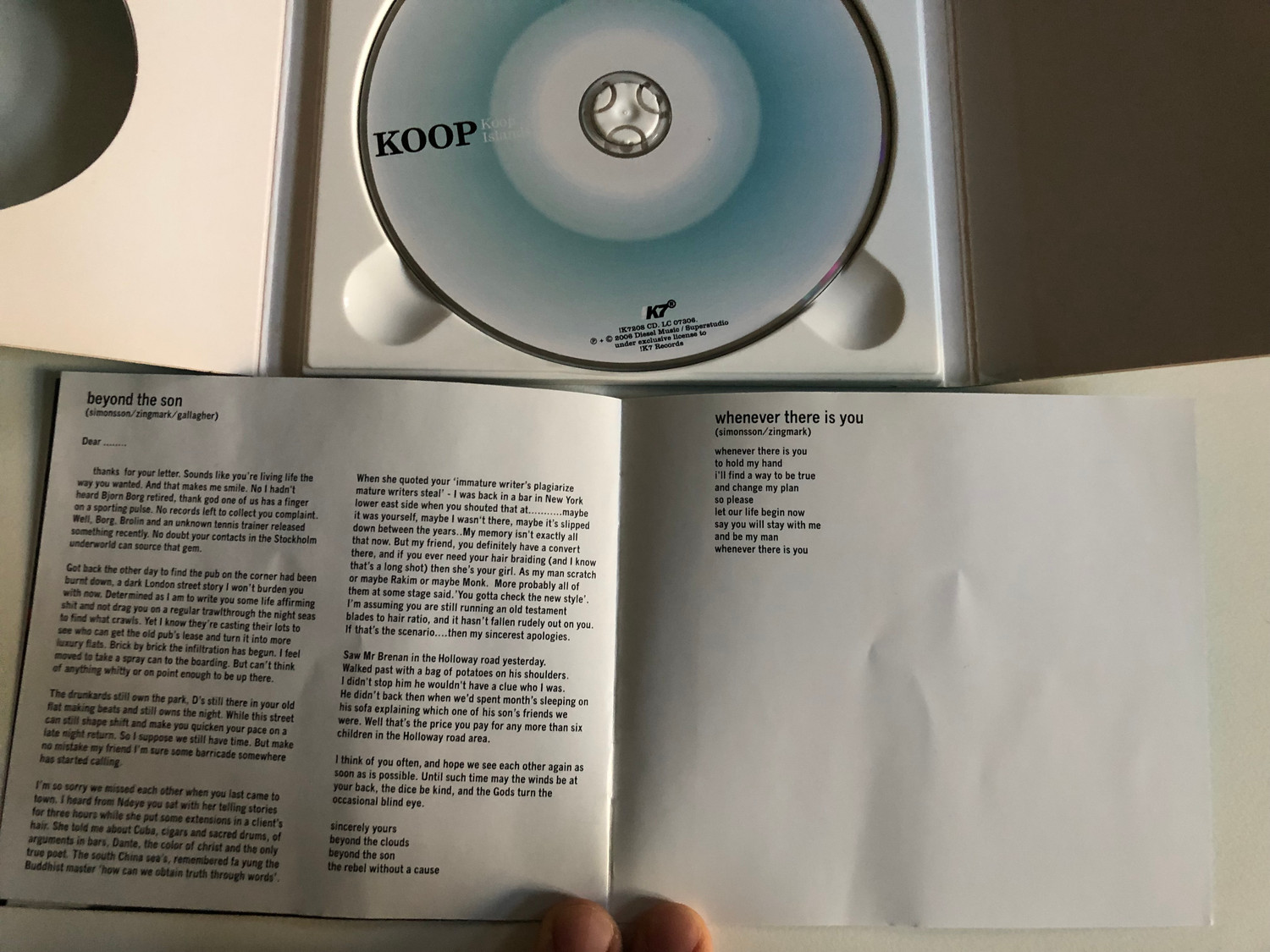 Koop Koop Island レコード 【公式通販】