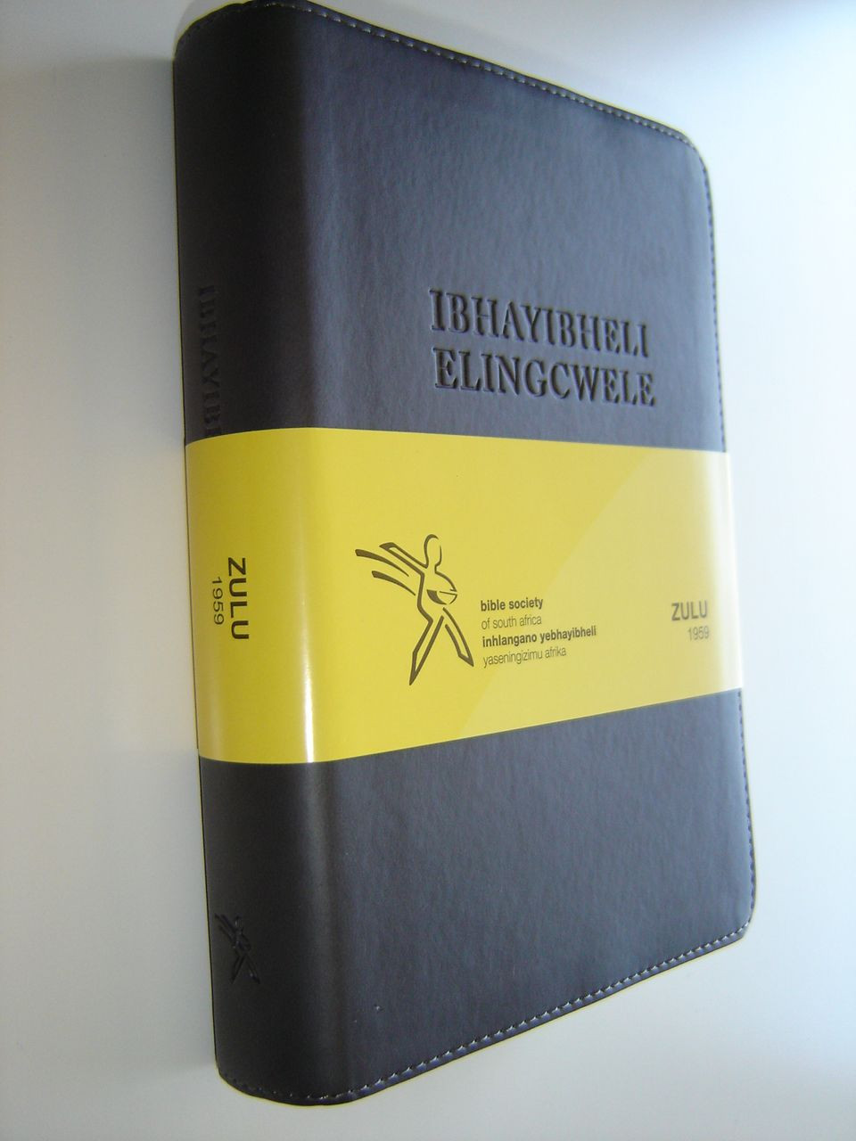 Zulu Bible - IBHAYIBHELI ELINGCWELE