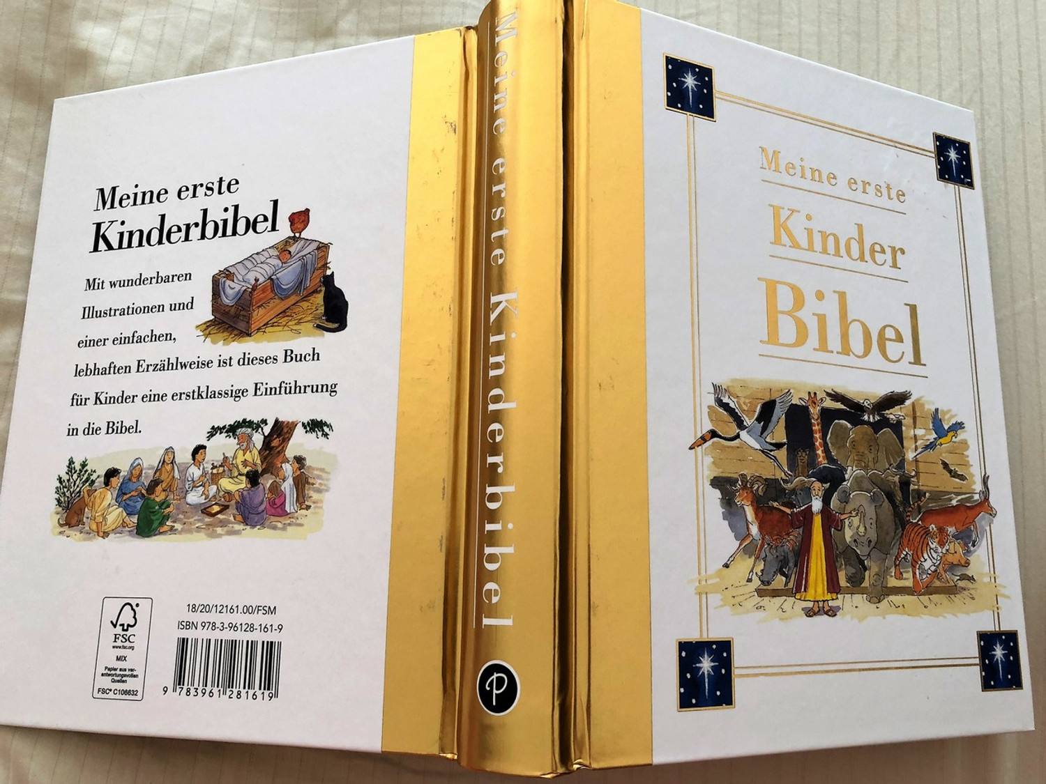 ドイツ語版・絵本　聖書　『DIE BABY-BIBEL』 RARE* German Bible 