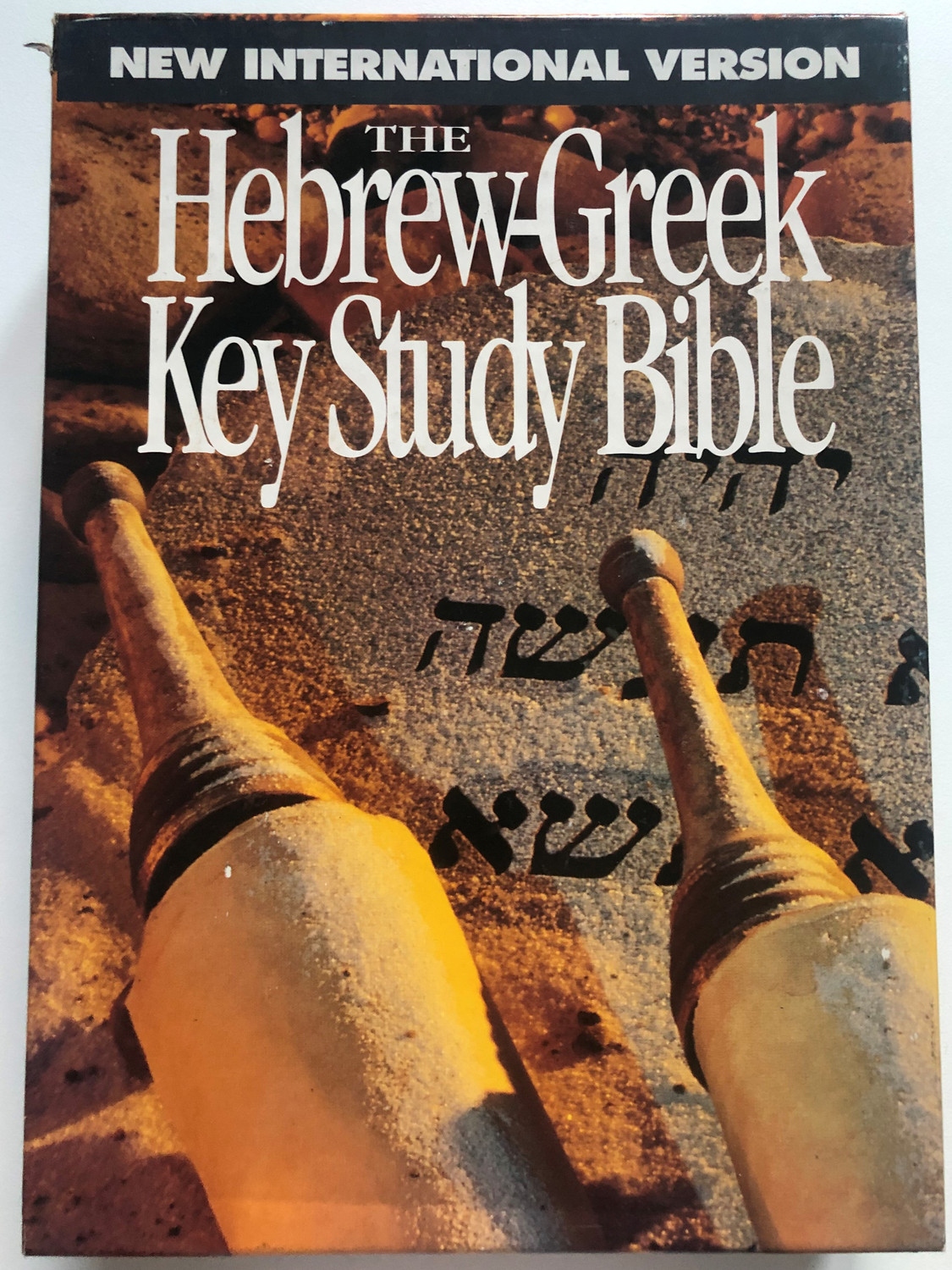 The Hebrew-Greek Key Study Bible / New International Version