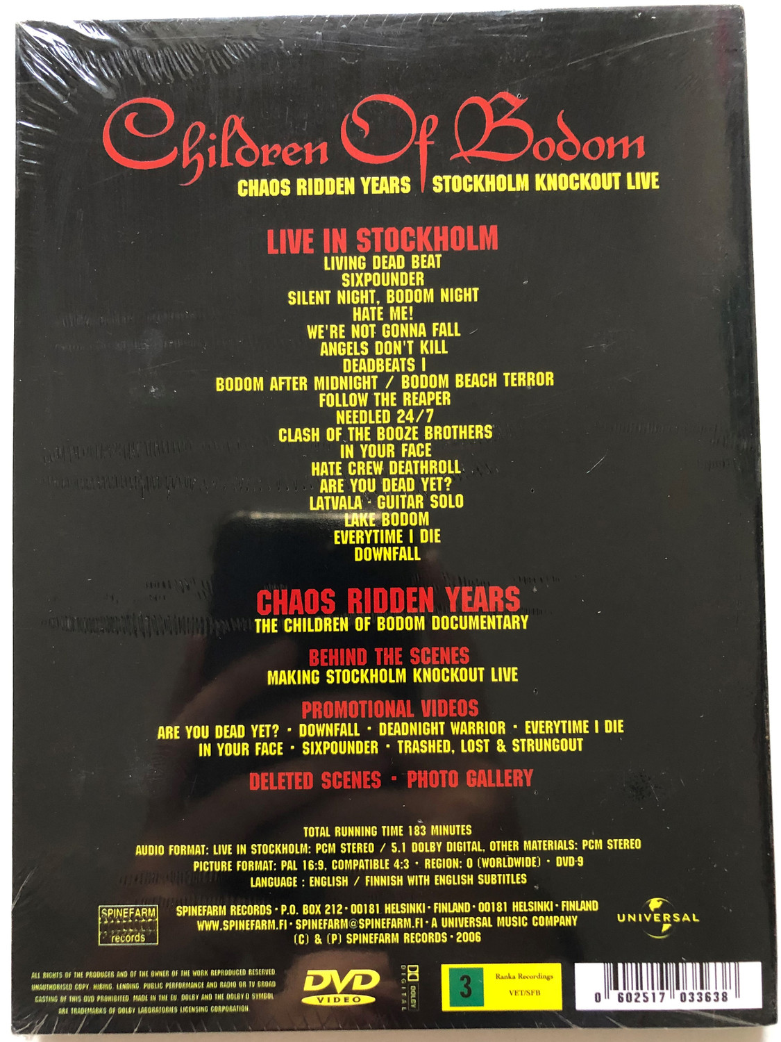 CHILDREN OF BODOM アルバムCD.DVDセット Children of Bodom🇫🇮【全20作レビュー】 〜アレキシ・ライホとその