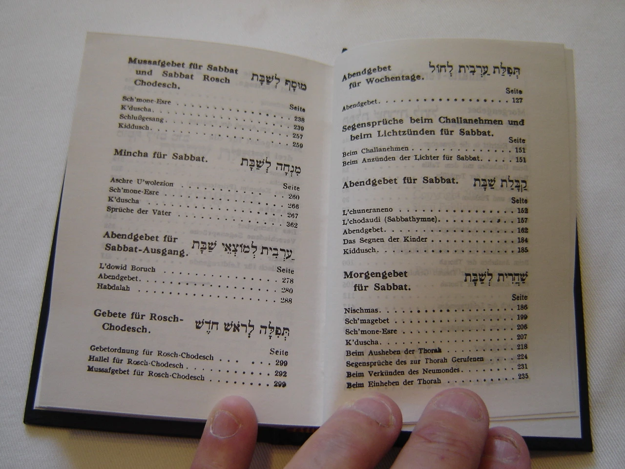 bilingual-german-hebrew-prayer-book