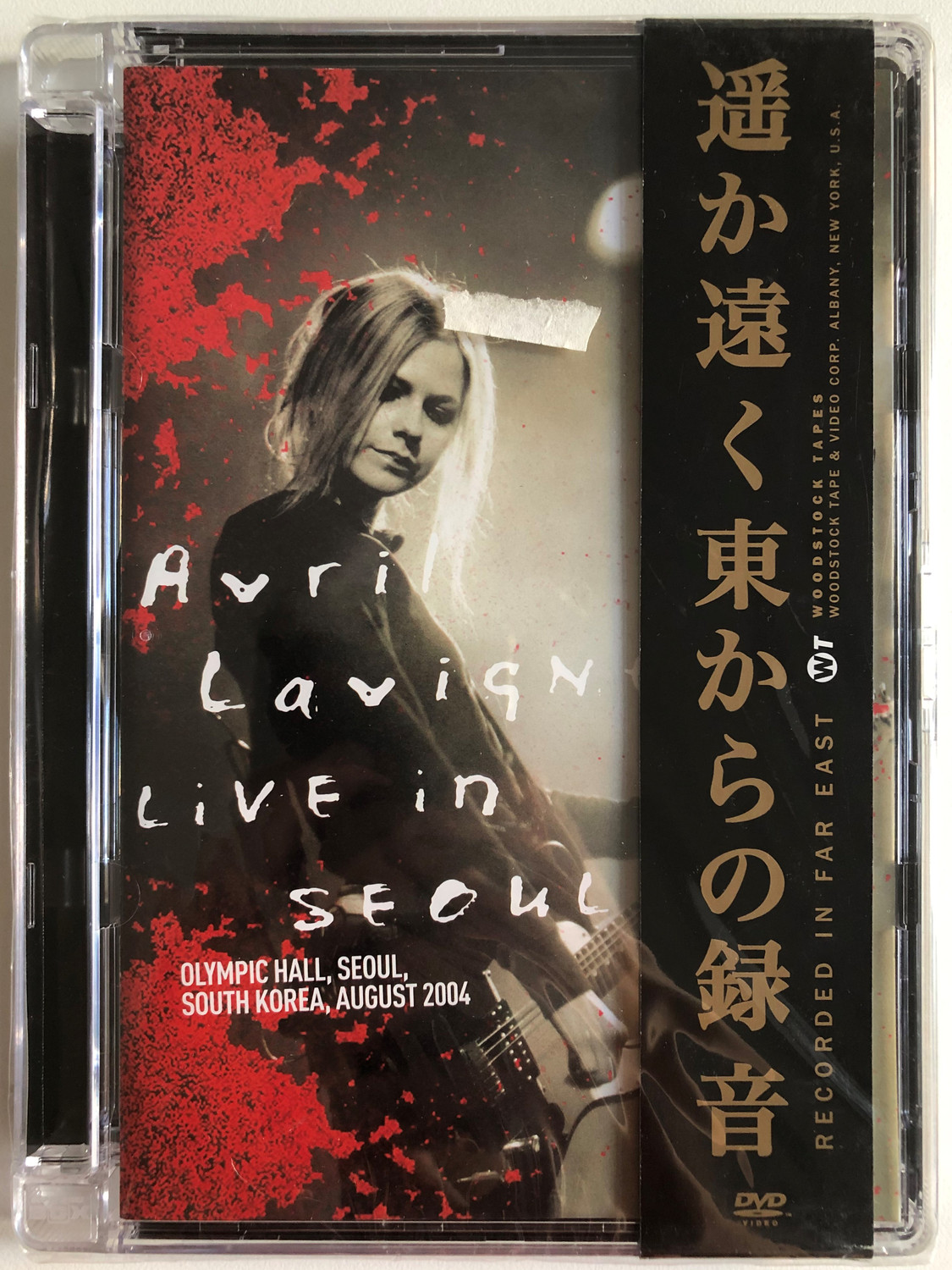 AVRIL LAVIGNE: Live In Seoul / RECORDED LIVE AT OLYMPIC HALL SEOUL
