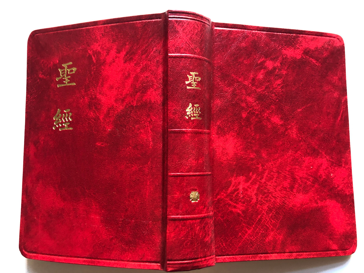 Chinese Bible - CU54AX Red Imitation Leather
