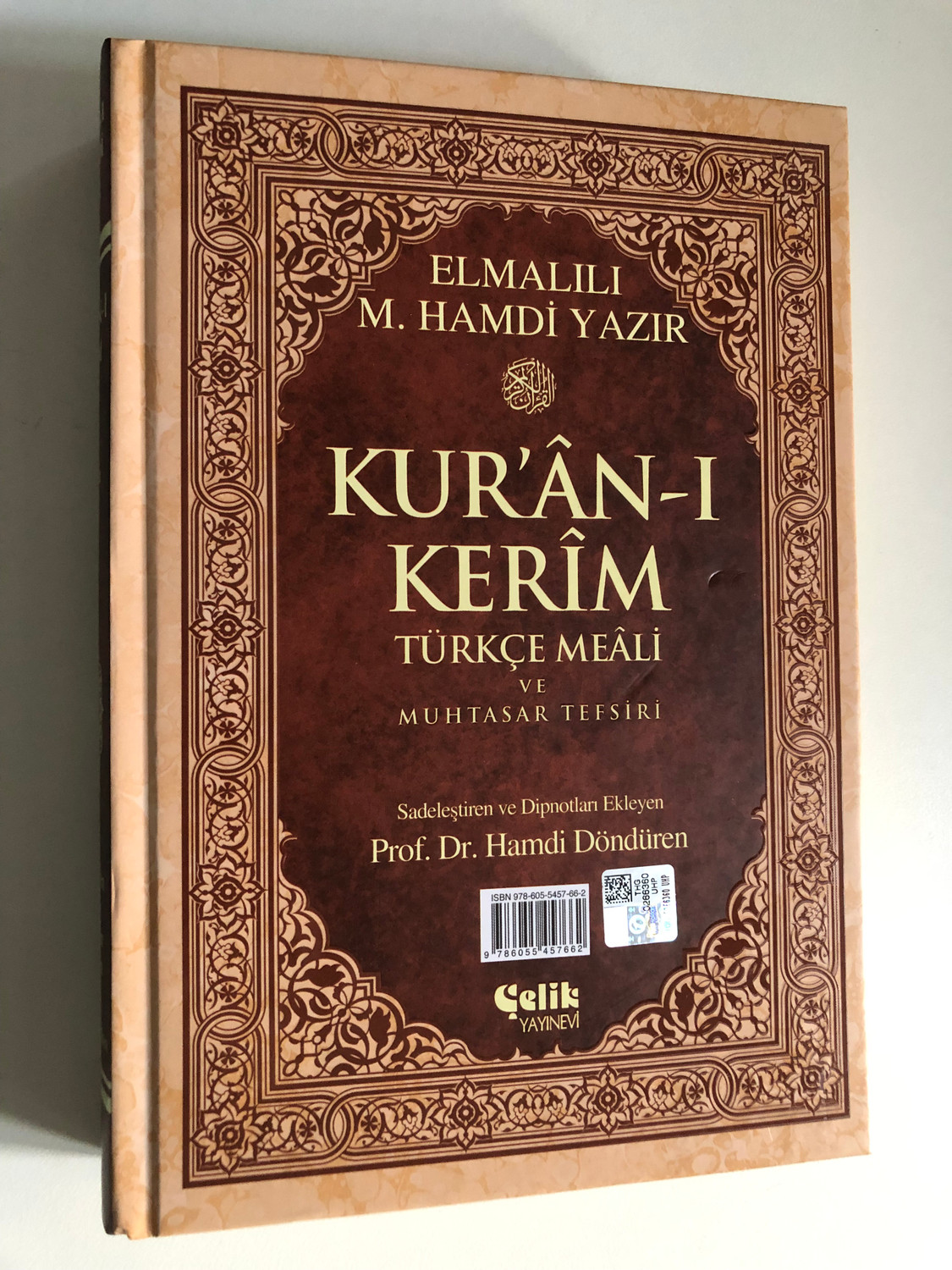 Kur'ân-ı Kerîm Türkçe Meâli ve Tefsiri
