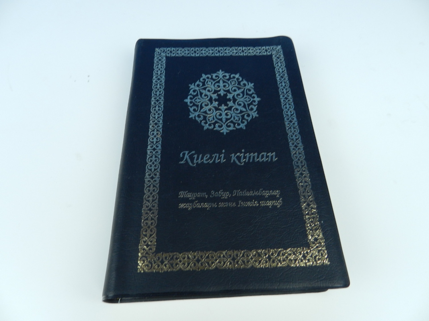 Жалаңаш әйел досымен Ақшақар және жеті ергежейлі порно мультфильм Ақшақар және жеті гном