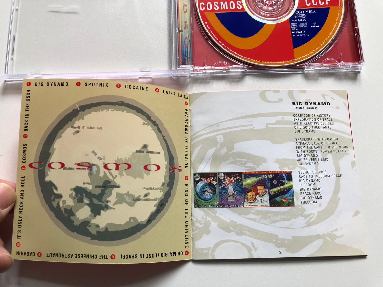 CCCP – Cosmos | Columbia Audio CD 1996