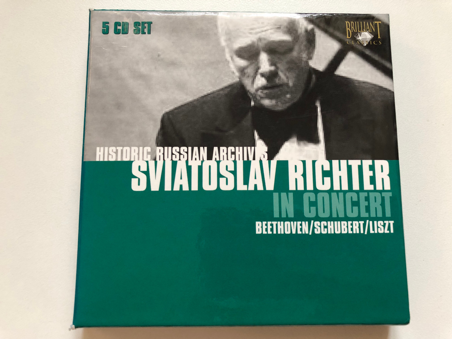 Historical Russian Archives: Sviatoslav Richter - In Concert