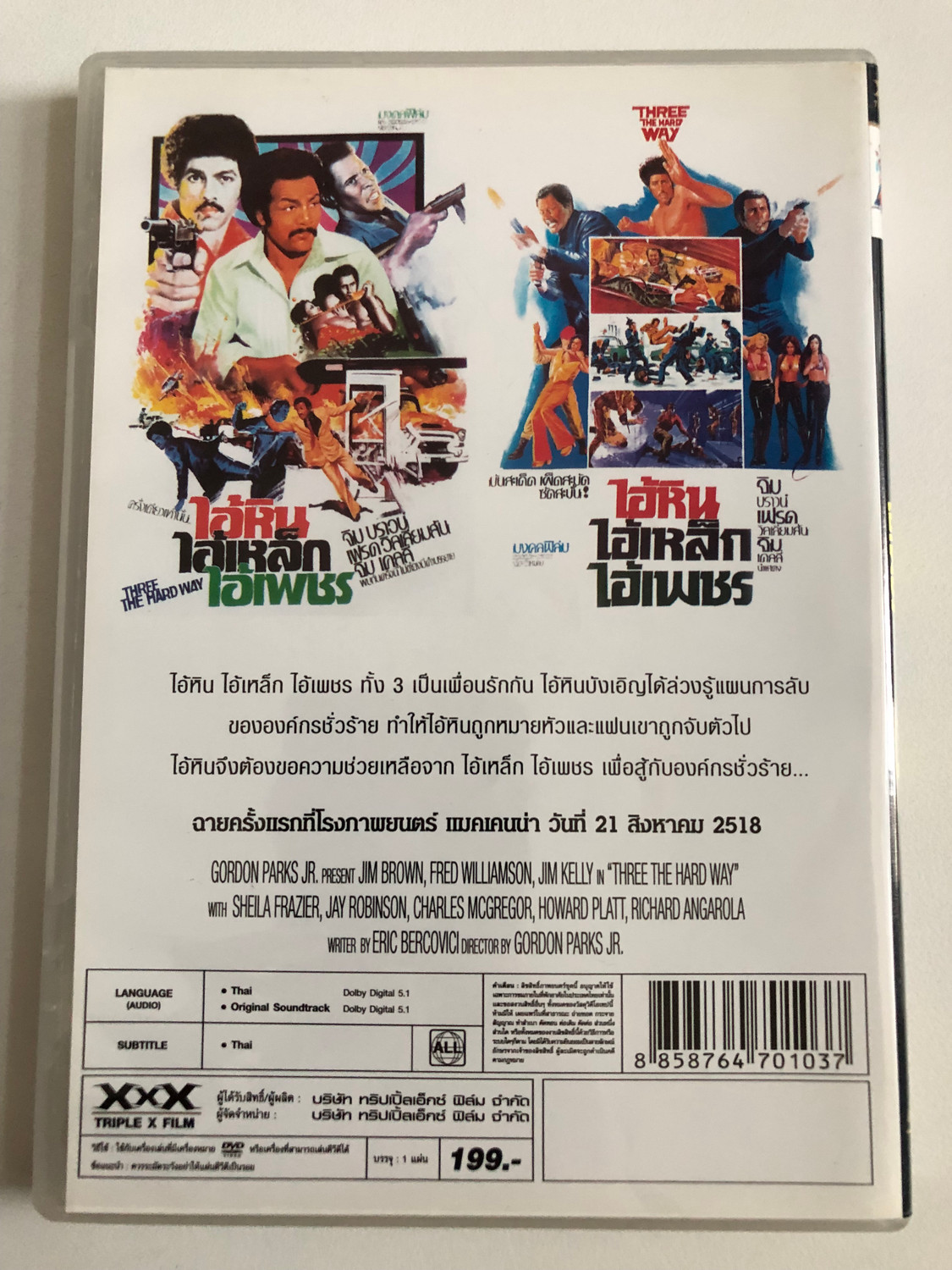 Three the Hard Way DVD – Action-Packed Blaxploitation Film