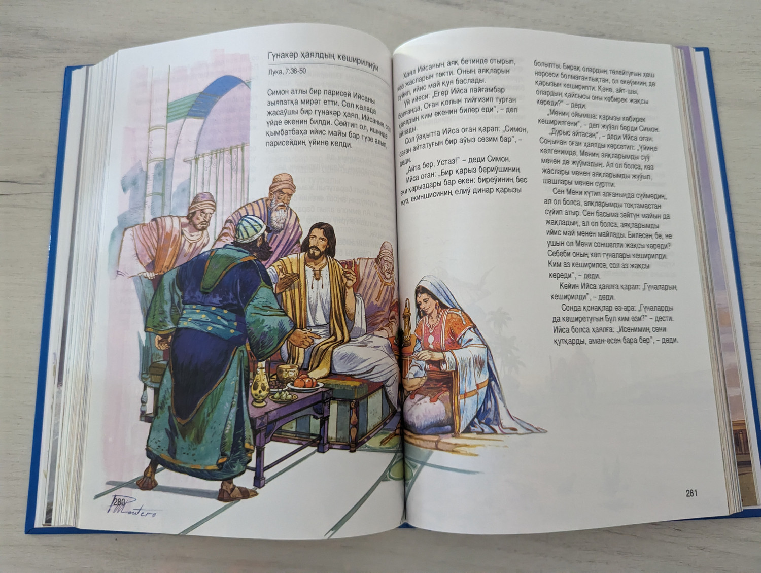 Saboteur фильмінен эротикалық көріністер Порно жұлдыз Аманда