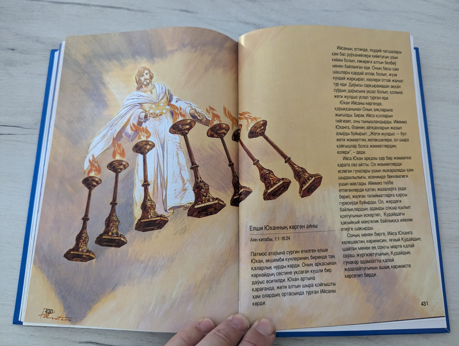 Әйелдің күйеуімен хат алмасуы Үлкен Дик порно клиптер