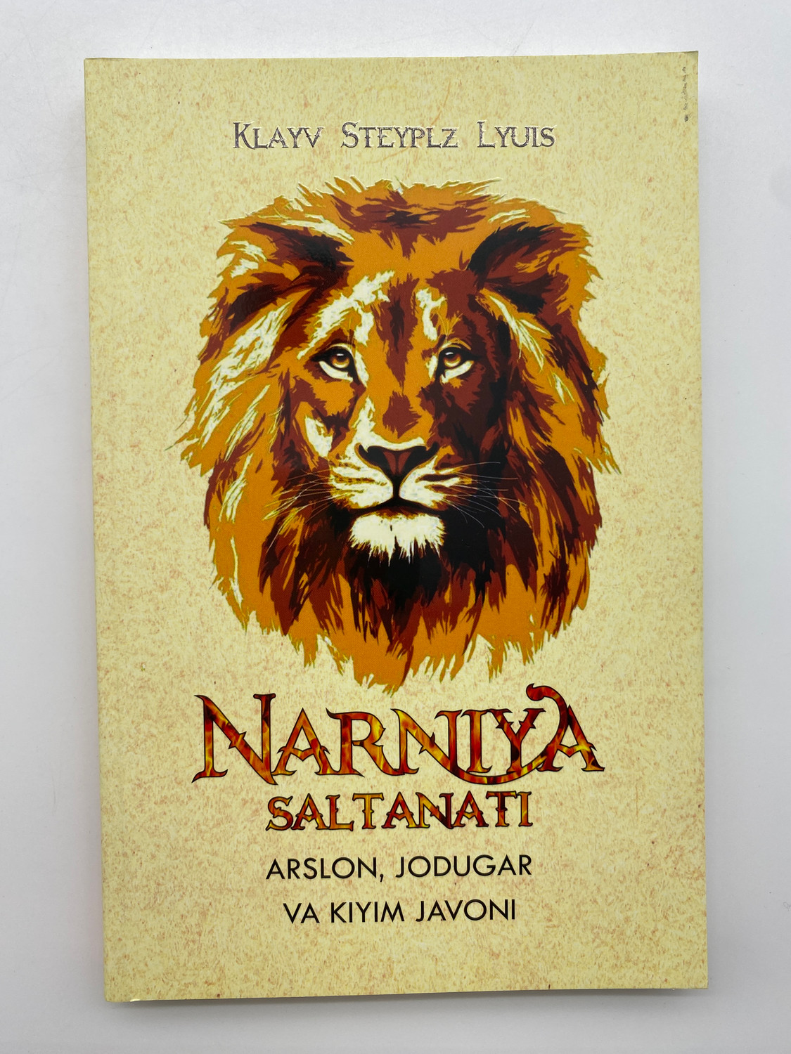 Nudistlar Avvaliga u xohlamadi, lekin keyin u menga porno berdi.