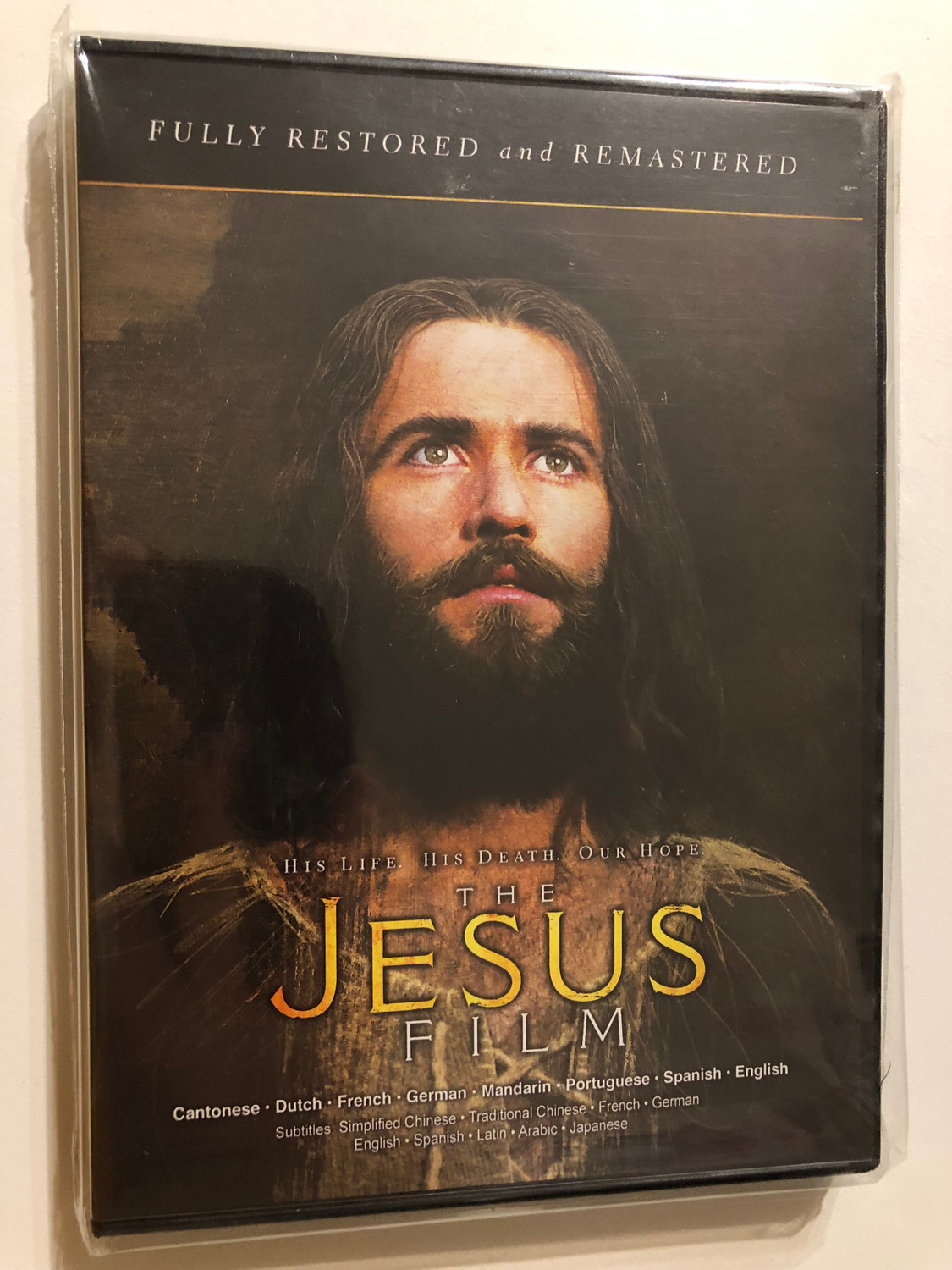 The Jesus Film: Fully Restored and Remastered