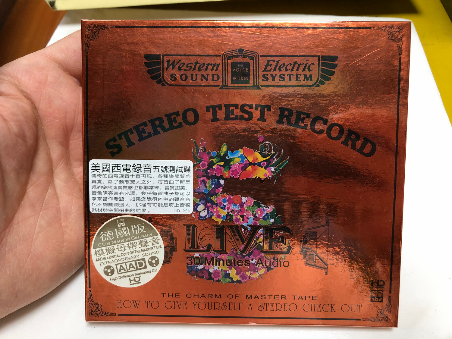Western SOUND: Voice Action – Stereo Test Record | Audiophile CD