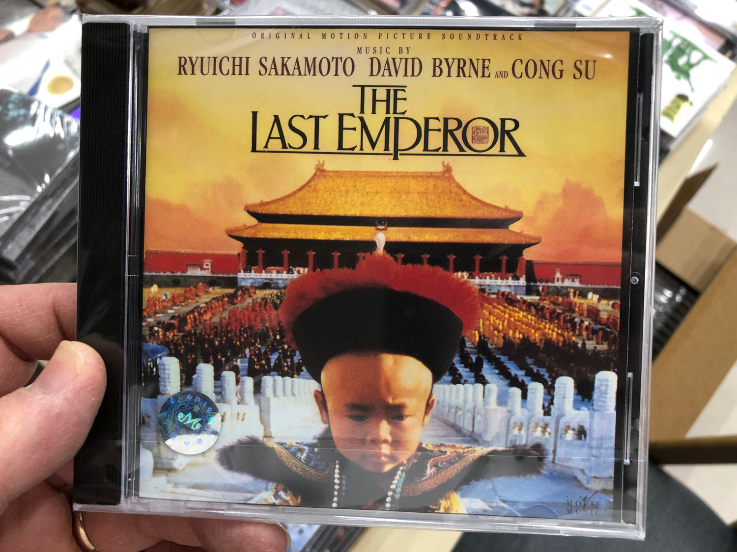 The Last Emperor Soundtrack - Sakamoto, Byrne, Su | Virgin CD