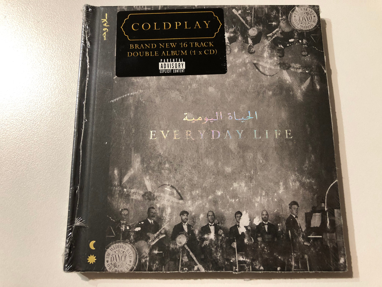 Coldplay - Everyday Life: Double Album with Arabic Influences