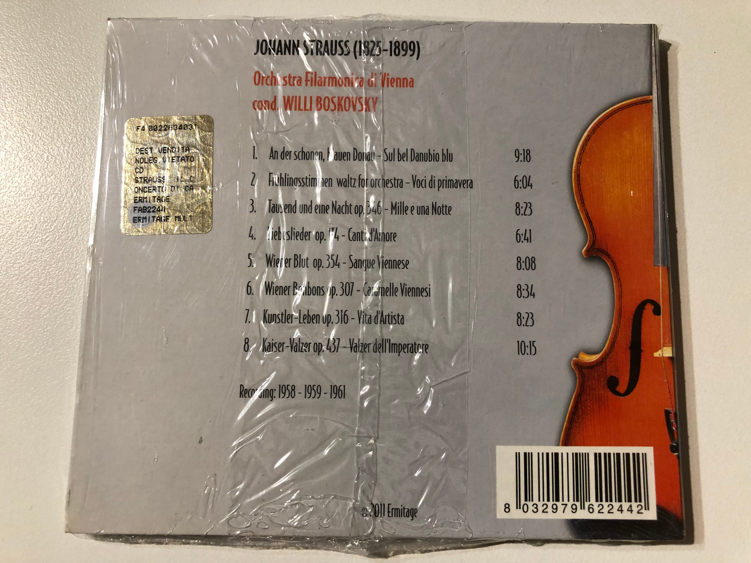 (未使用･未開封品)Anniversary Waltz [DVD] 51GpCvoLObL._UF350,350_QL50_.jpg