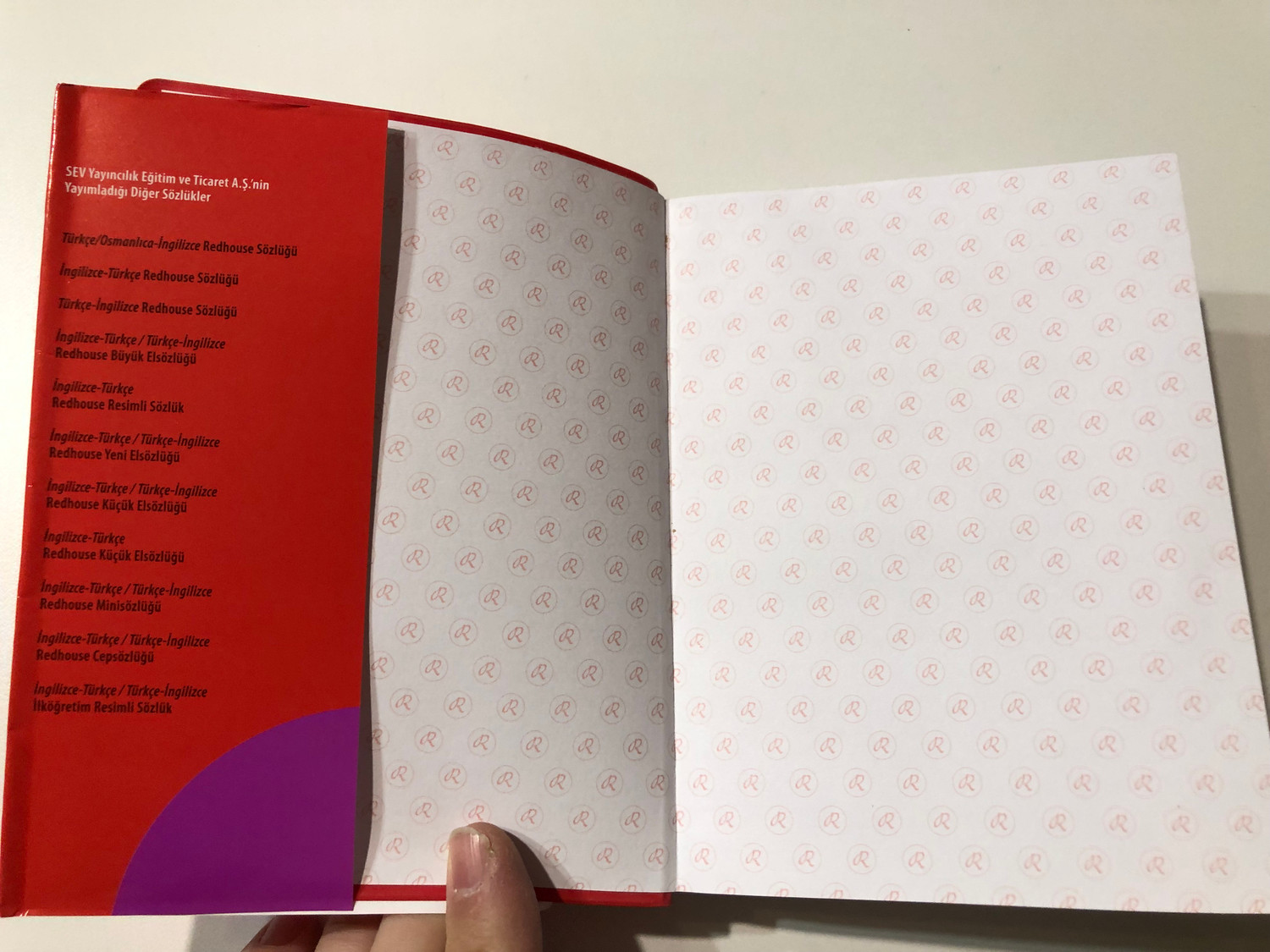 Redhouse Büyük El Sözlüğü 英語-トルコ語 Redhouse Portable Dictionary: English-Turkish
