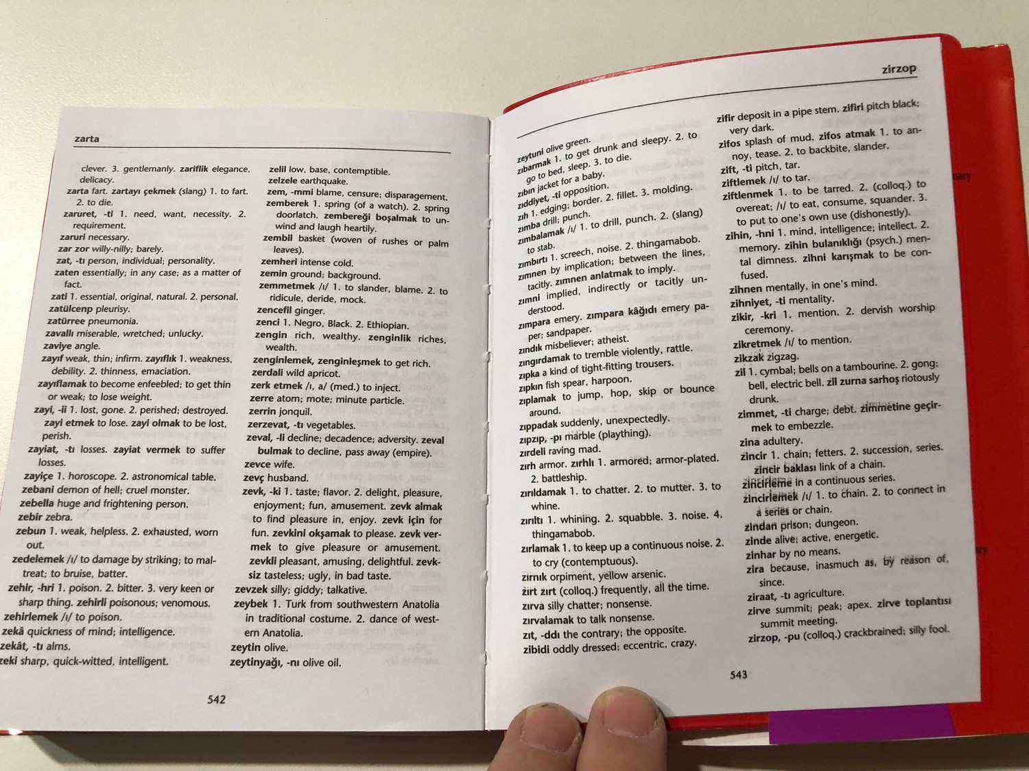 Redhouse Portable Dictionary: English-Turkish