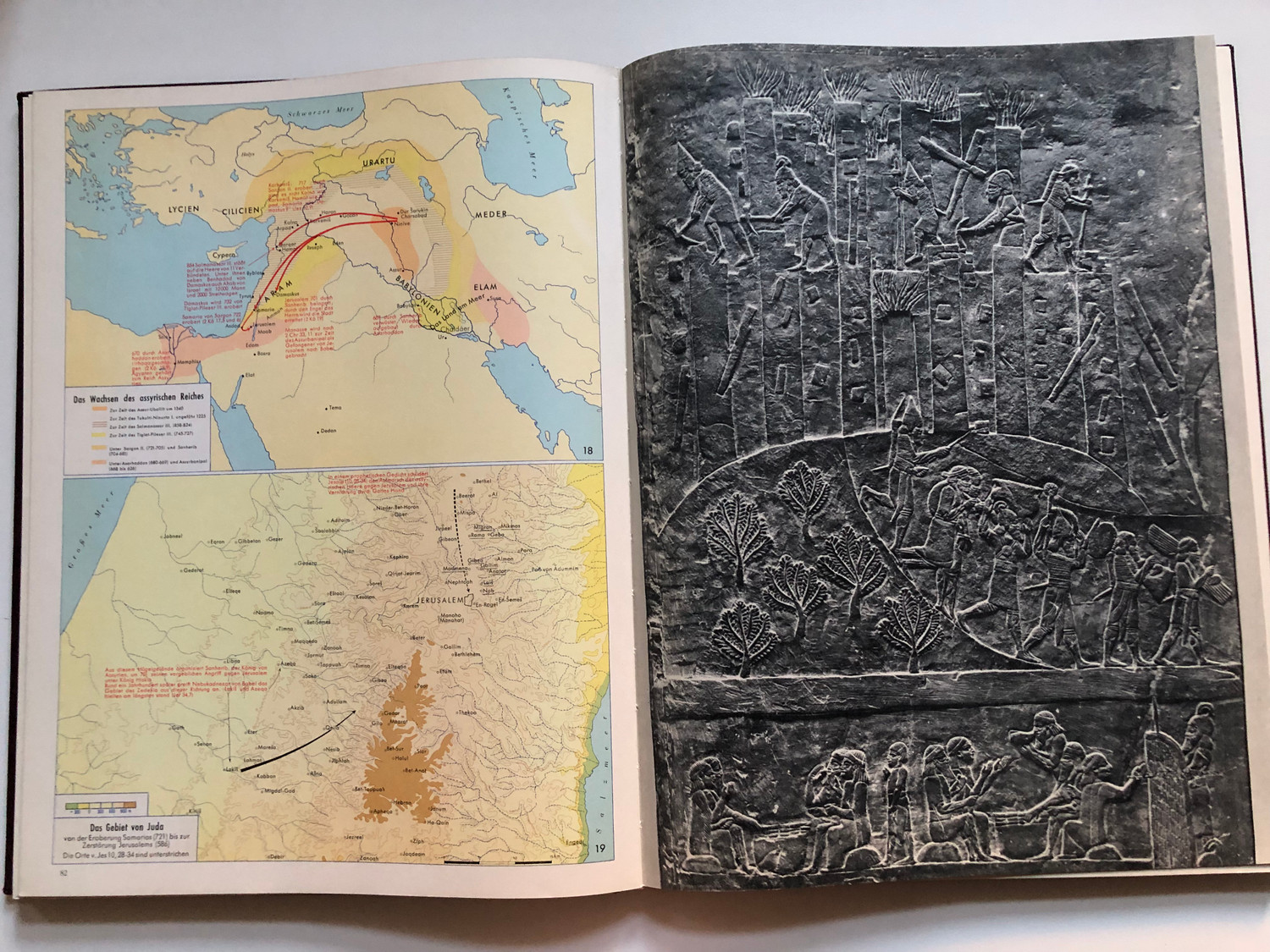 「チュービンゲン・バイブル・アトラス」大型聖書地図　　ドイツ語版 チュービンゲン・バイブル・アトラス」大型聖書地図 ドイツ語版