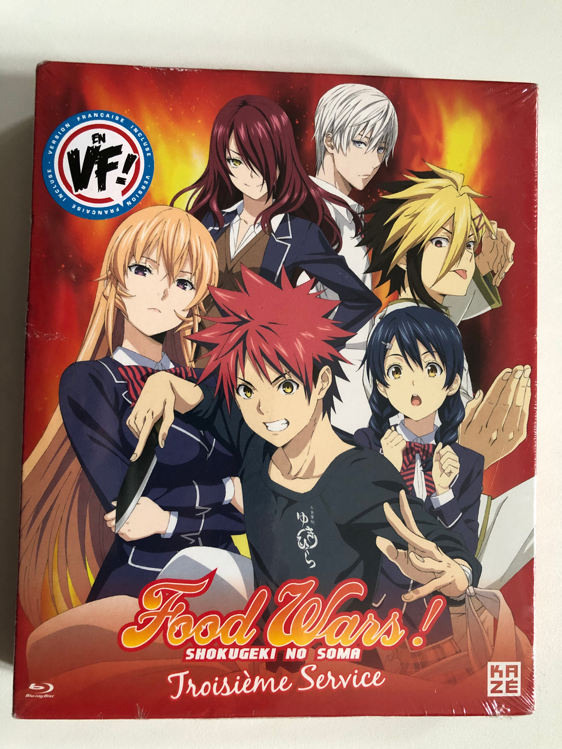 Food Wars! The Third Plate – Anime Culinary Battles