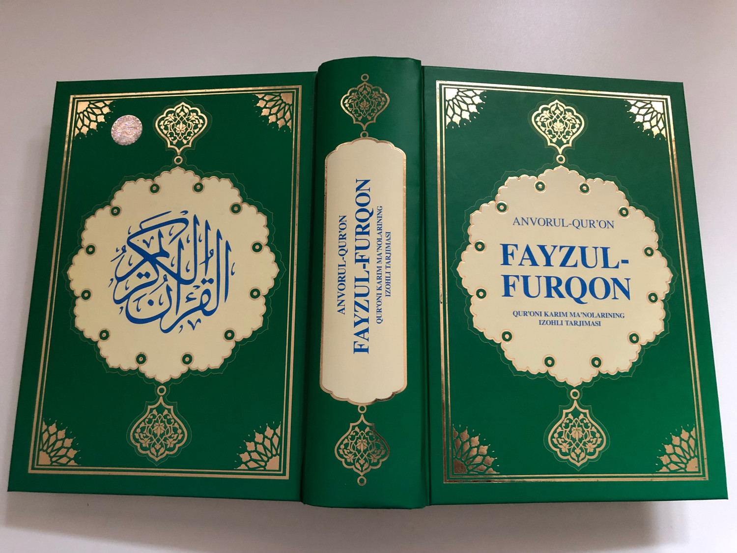 Per Vudmanning yangi porno tinglashlari