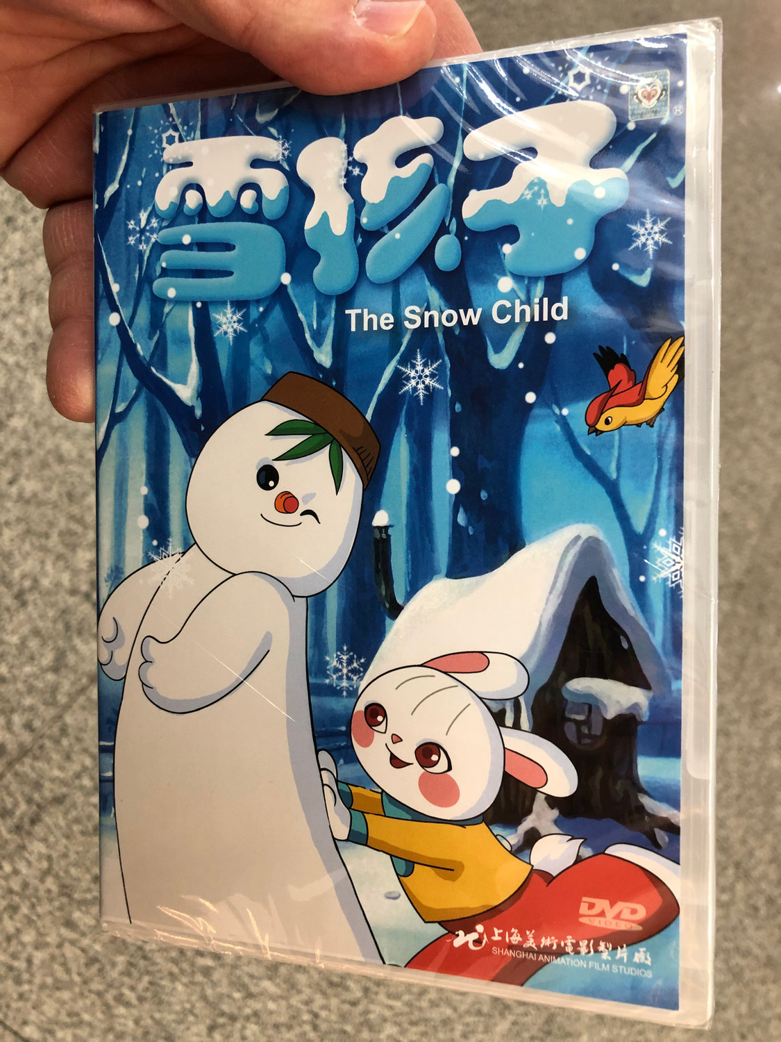 (未使用･未開封品)Peace Kids: The China Trip [DVD] The Venoms Chinatown Kid movie DVD Fu Sheng chinese action