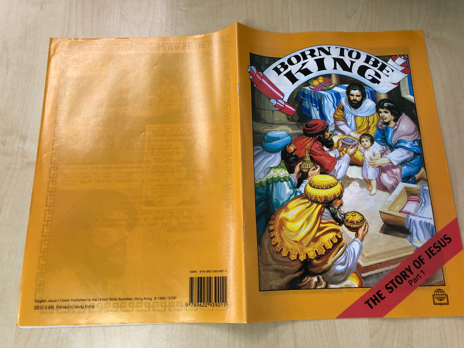 Bible Cartoon Movies The Easter Promise The Witness DVD Vision