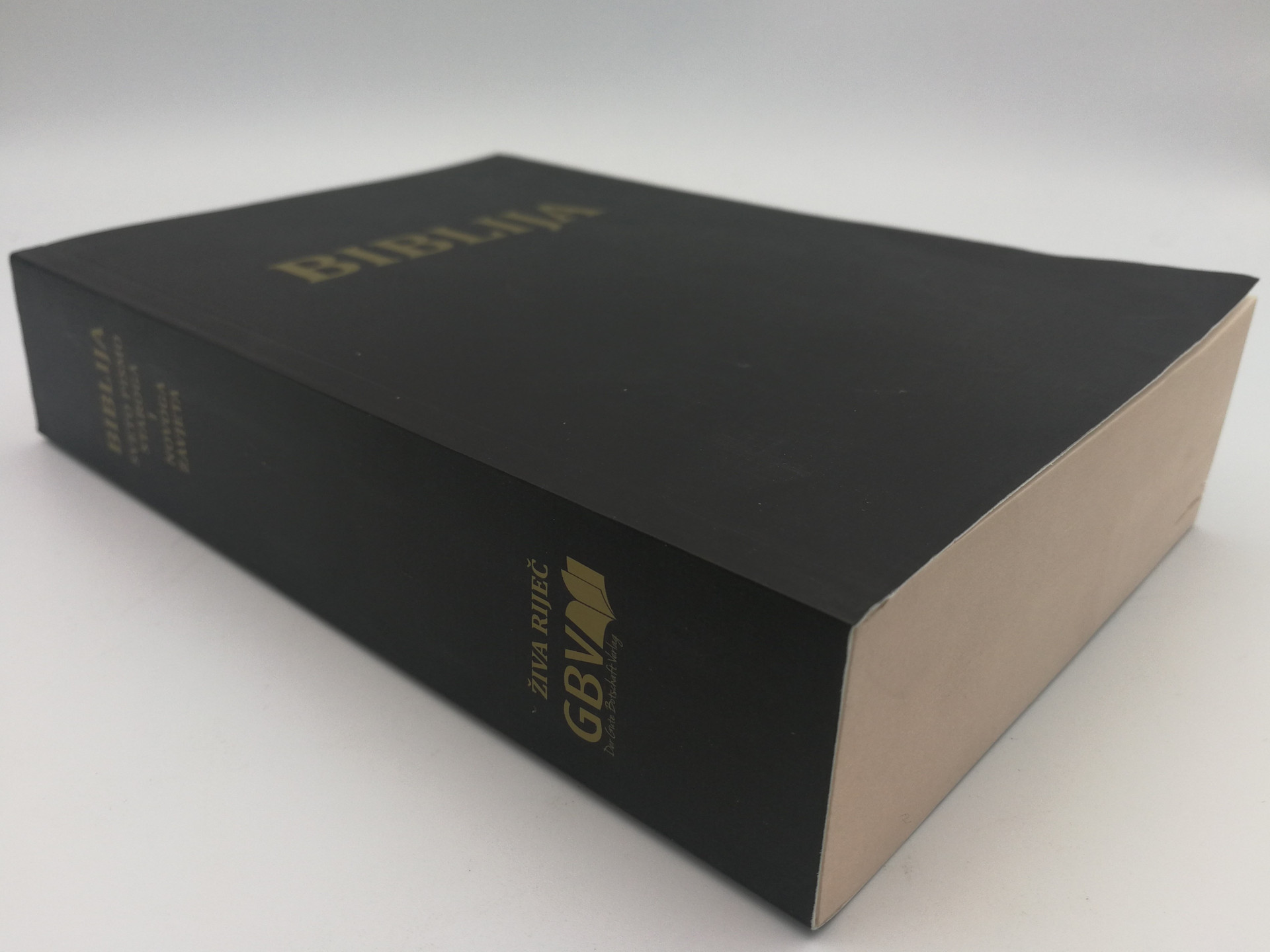 Macedonian Bible Sveto Pismo Large Size Buy Online