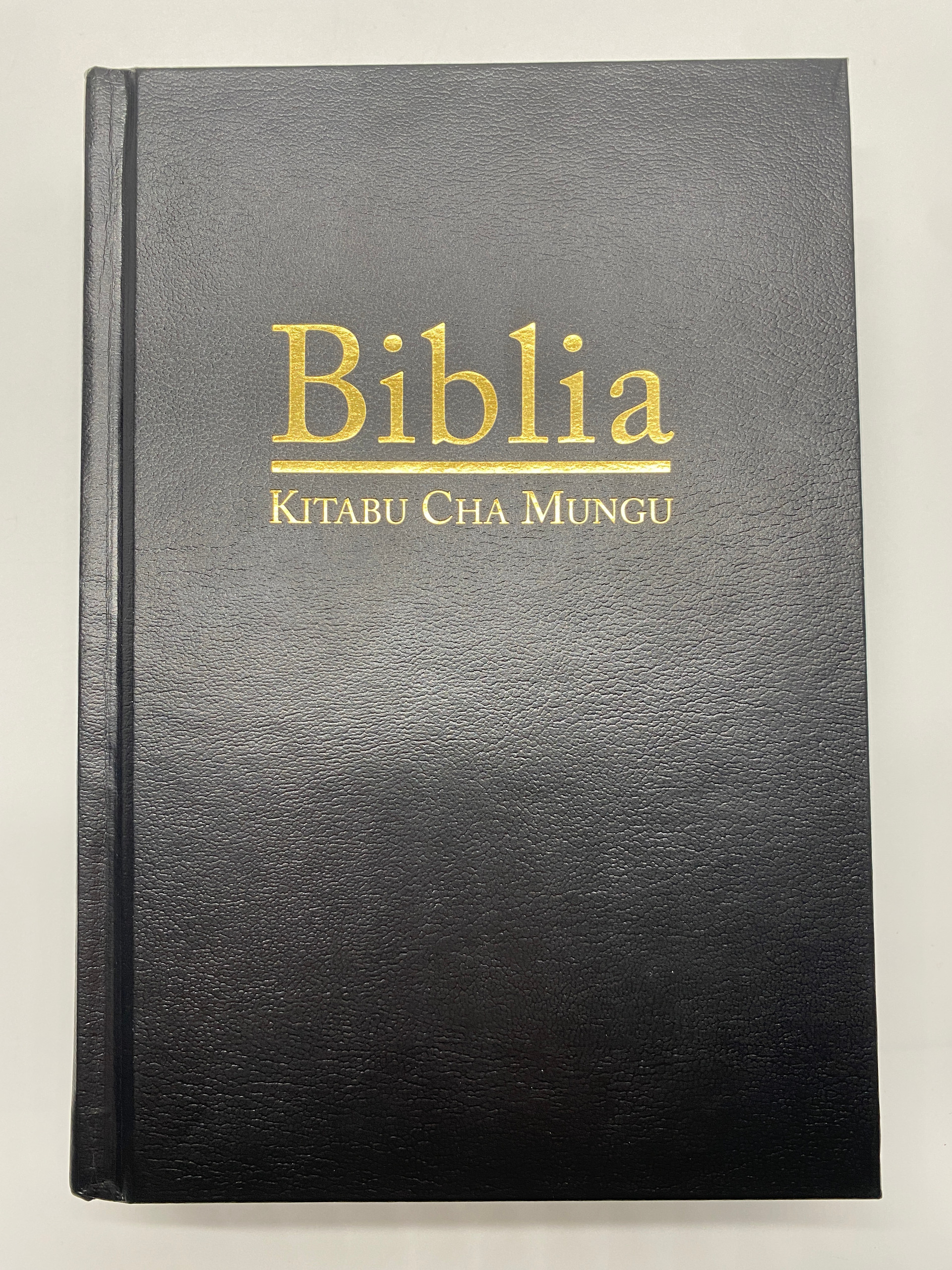 Bible Version Of The Office