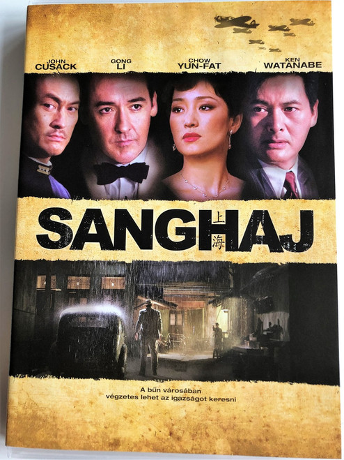 Shangai DVD 2010 Sanghaj / Directed by Mikael Håfström / Starring: John Cusack, Gong Li, Chow Yun-Fat, Ken Watanabe (5996514006919)