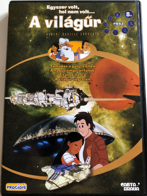 Il était une fois... l'espace DVD 1982 Egyszer volt, hol nem volt... A világűr (Once upon a time... Space) / Directed by Albert Barillé / 8. rész / Part 8. / Episodes 23-26 / Animated documentary series (5999883320853)