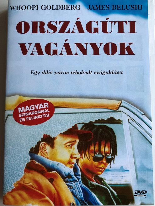 Homer and Eddie DVD 1989 Országúti vagányok / Directed by Andrei Konchalovsky / Starring: Whoopi Goldberg, James Belushi, Karen Black, Anne Ramsey, Beah Richards (5999553601664)