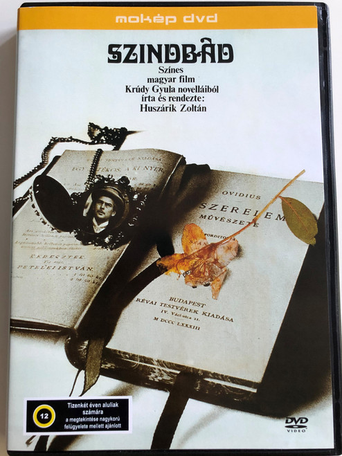 Szindbád DVD 1971 / Directed by Huszárik Zoltán / Written by Krúdy Gyula / Starring: Latinovits Zoltán, Ruttkai Éva, Dajka Margit / Hungarian Classic film (5996357313953)