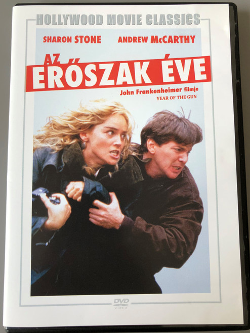 Year of the gun DVD Az erőszak éve / Directed by John Frenkenheimer / Starring: Sharon Stone, Andrew McCarthy, Valeria Golino, John Pankow (5999546335101)