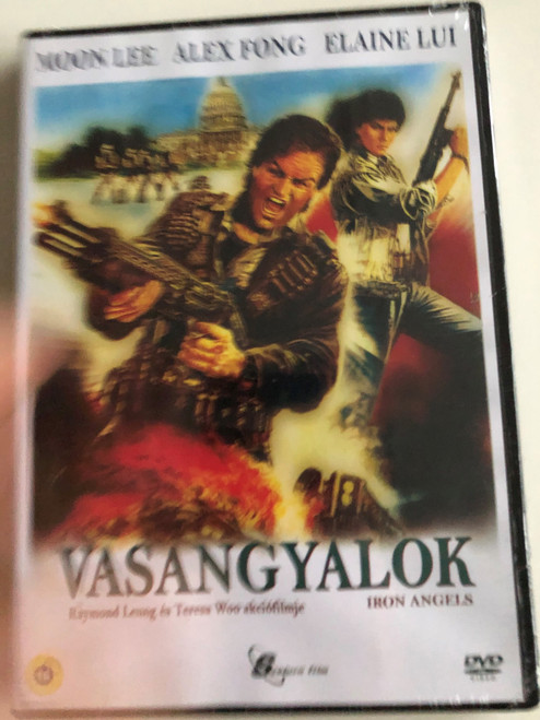 Iron Angels DVD 1987 Vasangyalok / Directed by Raymond Leung, Teresa Woo / Starring: Moon Lee, Alex Fong, Elaine Lui / 天使行動 (Tian shi xing dong) (5999884099161)