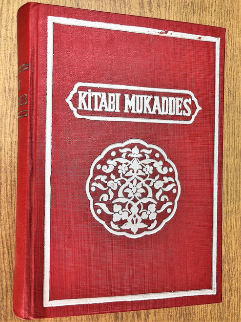 Kitabi Mukaddes / Turkish Bible / 1993 Printed in Turkey / Eski ve Yeni Ahit