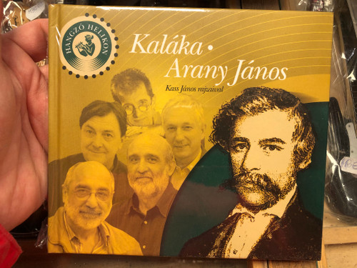 Kaláka - Arany János / Kass János Rajzaival / Hangzó Helikon / Hungarian poetry with Audio CD (9789632271026)