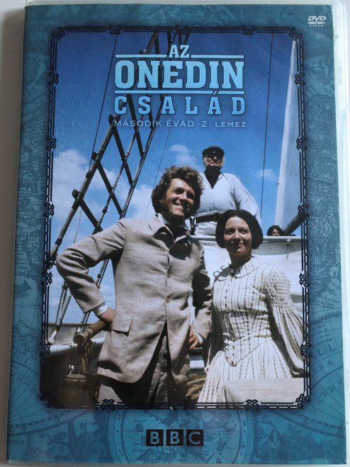 The Onedin Line DVD 1972 Az Onedin család / Season 2 - Disc 2 - Második évad 2. Lemez / Created by Cyril Abraham / Starring: Peter Gilmore, Anne Stallybrass, Jessica Benton, Howard Lang / UK television series (5996473003400)