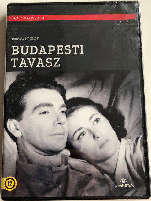 Budapesti Tavasz DVD 1955 Budapest Spring / Directed by Máriássy Félix / Holokauszt 70 / Starring: Gábor Miklós, Gordon Zsuzsa, Molnár Tibor, Rajnay Gábor, Mezey Mária, Darvas Iván (5999884681519)