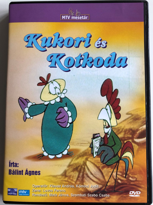 Kukori és Kotkoda DVD Hungarian Cartoon - 8 episodes / Written Bálint Ágnes / Fogyókúra, Köd előttem, Műmenyét, Érik a szőlő, Kolibri díj, A nyikorgó daráló, Acélcsőt, Házvezetőnő (5996357310549)