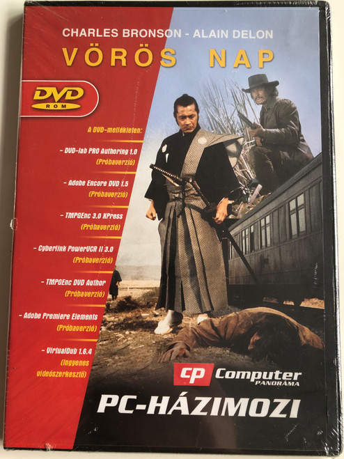 Red Sun DVD 1971 Vörös nap / Directed by Terence Young / Starring: Charles Bronson, Alain Delon, Ursula Andress, Toshirō Mifune / Spaghetti Western film (RedSunDVD)