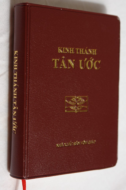 Vietnamese NT / Kinh Thánh - tân ước / Pocket Size, Brown / NHÀ XUẤT BẢN TÔN GIÁO / Vinyl Bound 2016 (9786046142362)