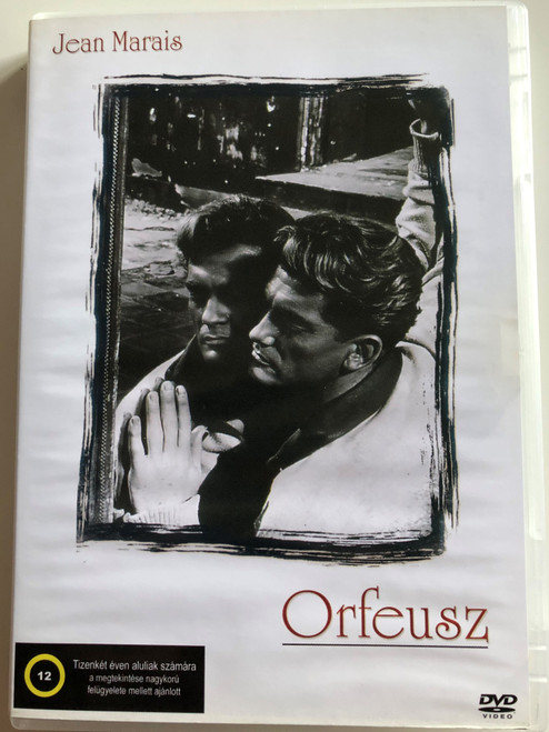 Orphee (Orpheus) DVD 1950 Orfeusz / Directed by Jean Cocteau / Starring: Jean Marais, François Périer, María Casares, Marie Déa (5999545583428)