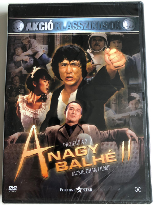 Project A 2 DVD 1987 A nagy balhé II / Directed by Jackie Chan / Starring: Jackie Chan, Maggie Cheung, Rosamund Kwan, Bill Tung / A計劃續集 (5999544255128)