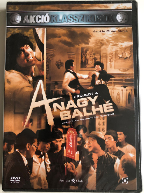 Project A DVD 1983 A nagy balhé / Directed by Jackie Chan / Starring: Jackie Chan, Sammo Hung, Yuen Biao (5999544255111)