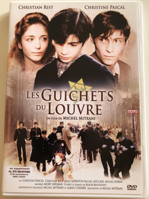 Les Guichets du Louvre DVD 1974 Black Thursday / Directed by Michel Mitrani / Starring: Christian Rist, Christine Pascal, Judith Magre (3760103409793)