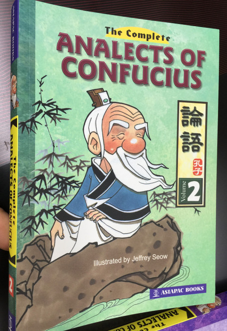 The Complete Analects of Confucius - Volume 2 / Illustrated by Jeffrey Seow / Asiapac Books / Paperback (9789813068919)
