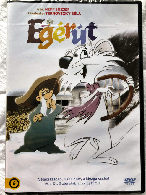 Egérút (1999) Mishy and Mushy / Hungarian Kids Movie / HUNGARIAN, CZECH, POLISH, ROMANIAN and SLOVAK Audio Options [European DVD Region 2 PAL] (5999549907794)