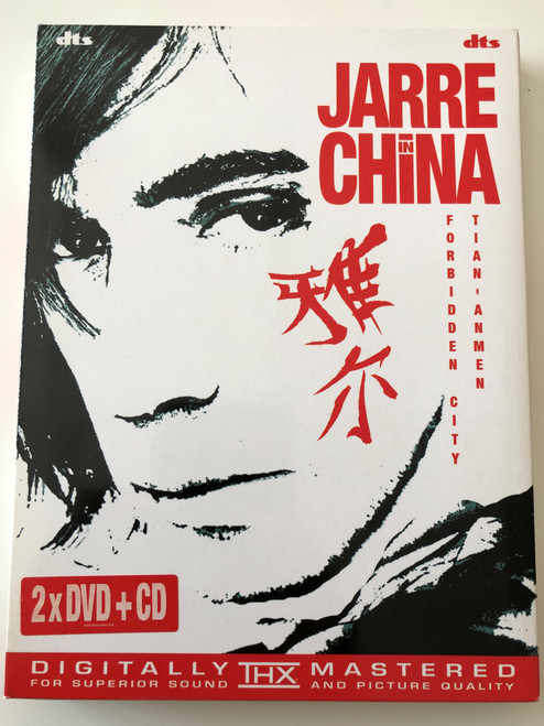 Jarre in China DVD Forbidden City - Tian'anmen / 2xDVD & CD 2004 / Jean Michel Jarre / Accompanied by 260 Musicians - Beijing Symphony Orchestra, Beijing National Orchestra, Chinese National Orchestra (5050467696020)